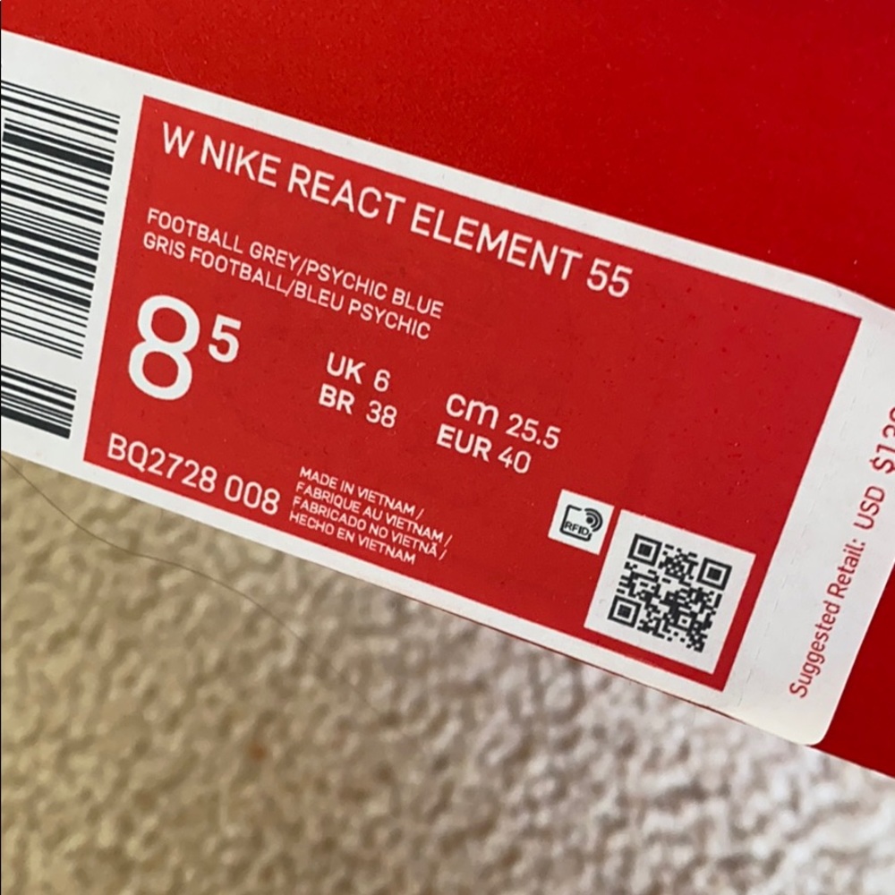 Nike React Element 55 - image 7
